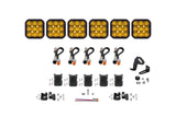Diode Dynamics SS5 CrossLink 6-Pod LED Light Bar (one)