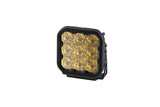 Diode Dynamics Stage Series 5" Yellow Pro LED Pod (one)